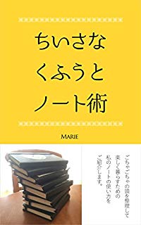 【10年越しのスカイリム】メインヒロイン ...