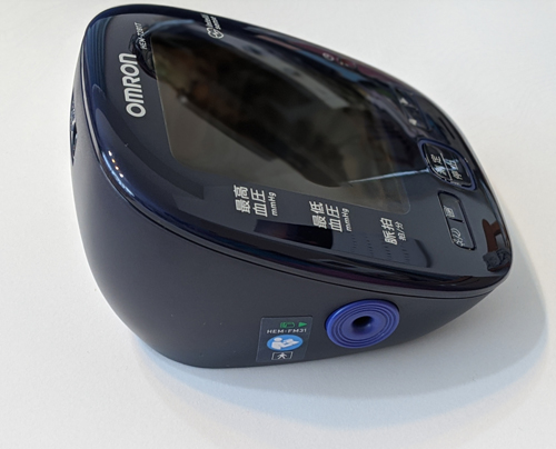 血圧計　スマホアプリ　HEM-7281T